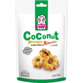 Coconut Pineapple Biscuit 70